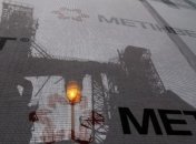 "Метинвест" сократил производство кокса