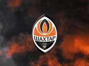 Стали известны планы "Шахтера" на межсезонье