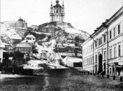 Андреевская церковь в 1852-м году