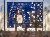 Госдеп США о выборах на Донбассе: Это зависит от того, хочет ли Путин прекратить войну