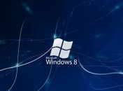 Ошибка Microsoft помогла "пиратам" бесплатно получить Windows 8