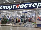 Спортмайстер, незважаючи ні на що