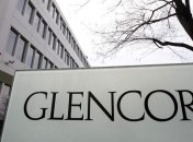 Китайцы купили перуанский рудник за $5,8 млрд