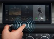 Jaguar Land Rover показал бесконтактный сенсорный дисплей