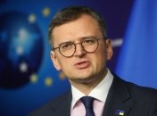 Дмитро Кулеба