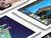 Apple может отказаться от выпуска нового iPad Air в нынешнем году