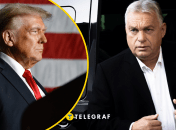 Дональд Трамп та Віктор Орбан