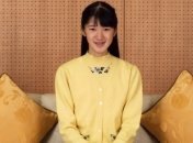 Принцесса Айко отреклась от престола ради брака с простолюдином