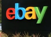 Прибыль eBay в I квартале упала в два раза, прогнозы выручки не оправдались