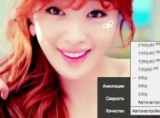 YouTube получил поддержку 4K-видео с частотой 60 кадров/с (Видео)