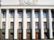 На выборах в Верховную Раду лидируют "Оппозиционная платформа - За жизнь" и "Слуга народа", - опрос