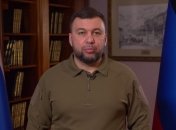 Денис Пушилін