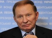 Виктор Янукович отменил указ Леонида Кучмы 