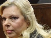 Жена Нетаньяху выбросила хлеб в Киеве