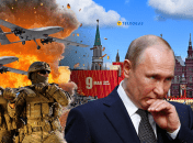 Російський голова Володимир Путін