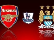 "Арсенал" - "Манчестер Сити". Стартовые составы