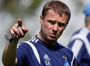 Ребров: У "Генгама" есть все, чтобы победить "Динамо"