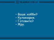 Хорошее настроение заказывали? Самые смешные анекдоты на утро