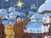 Рождество 2020: лучшие колядки на русском языке