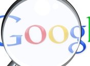 Google Play объявил о Международном конкурсе для разработчиков игр из 22 стран