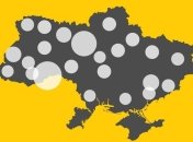 В Україні зафіксували 3764 випадки інфікованих Covid-19