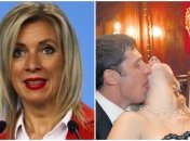 захаровой вспомнили ее вульгарную свадебную фотосессию