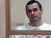 Правозащитники: Сенцова поместили в штрафной изолятор