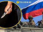 Ілюстративне зображення