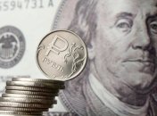 Росія все ще здатна фінансувати війну