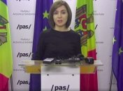 Санду объявила о попытке захвата власти и вызывает людей на протест