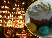 Благодатный огонь 2025