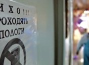 В Запорожье 14-летняя девушка родила ребенка