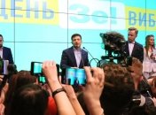 Зеленский написал официальное письмо Парубию: просит провести инаугурацию 19 мая