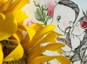 День защитника Украины 2017: душевные стихи, красивые открытки