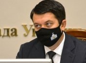 Разумков не исключил чрезвычайное положение в Украине из-за ситуации с Covid-19