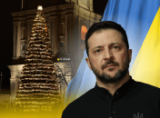 Владимир Зеленский