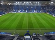 Немецкая пресса в ожидании матча Хоффенхайм - Шахтер