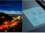 Для езды на машине после полуночи нужен пропуск