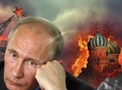 Распад россии неизбежен