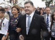 Порошенко с семьей посетил гала концерт "Донбасс-оперы эхо голосов"