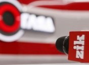 Правоохранители обыскивают офис информагентства Дыминского