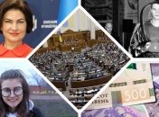 Итоги дня 17 марта: падение гривни, Венедиктова стала генпрокурором, "антикоронавирусный" закон