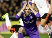 "Реал" сенсационно уступил "Валенсии"