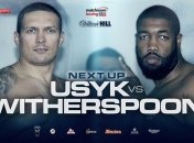 Усик - Уизерспун: события боя (Фото, Видео)