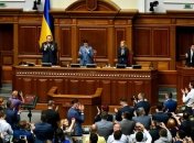 Голосование в Раде: Разумков уже может подписать закон об импичменте  