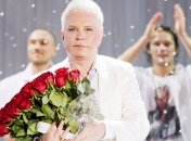 Борис Моисеев отпраздновал 60-летие