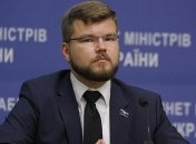 Кравцов стал главой правления "Укрзализныци"