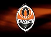 "Шахтер" провел свой первый контрольный матч