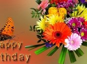 С днем рождения 18 января: лучшие поздравления своими словами, открытки