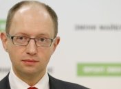 Объединенная оппозиция требует отставки губернатора 